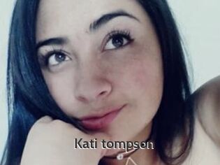 Kati_tompson