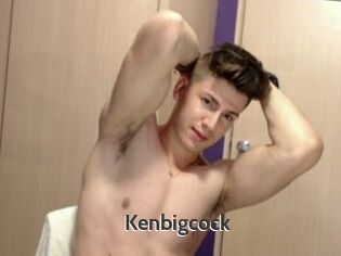 Kenbigcock