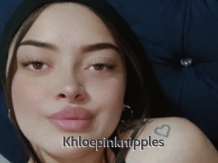 Khloepinknipples