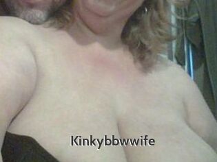 Kinkybbwwife