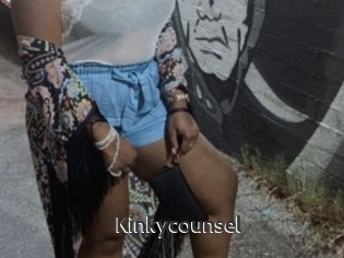 Kinkycounsel