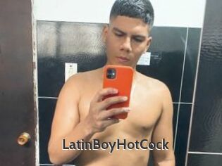 LatinBoyHotCock