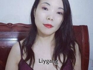 Liygang