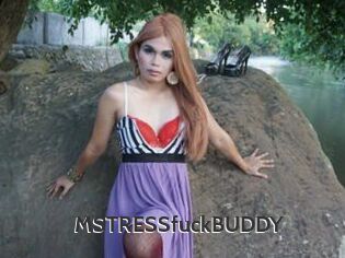 MSTRESSfuckBUDDY