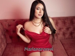 Marianarussel