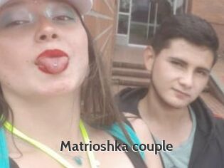 Matrioshka_couple