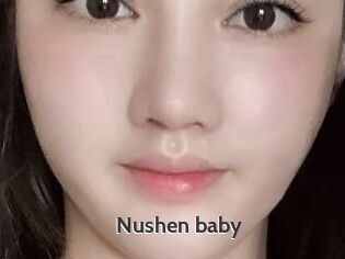 Nushen_baby