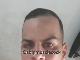 Osbigmusclecock