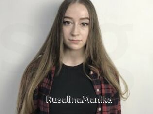 RusalinaManika