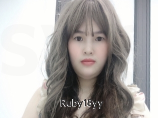 Ruby18yy