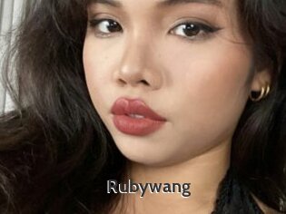 Rubywang