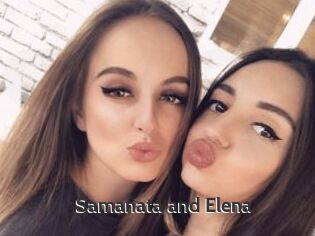 Samanata_and_Elena