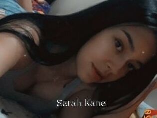 Sarah_Kane