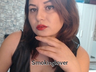 Smokinglover