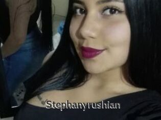 Stephanyrushian