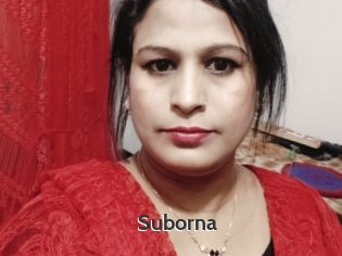 Suborna