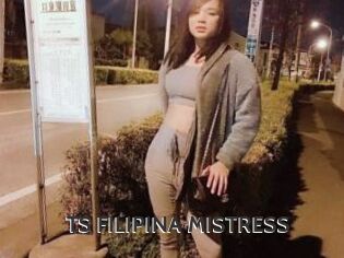 TS_FILIPINA_MISTRESS