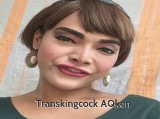 Transkingcock_AQken