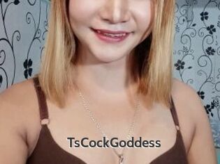 TsCockGoddess