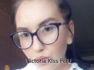 Victoria_KIss_ForU