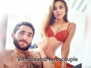 VictoriaandMarcocouple