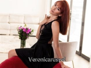 Veronicarussel