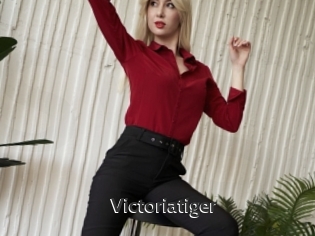 Victoriatiger