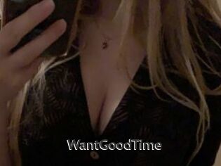 WantGoodTime